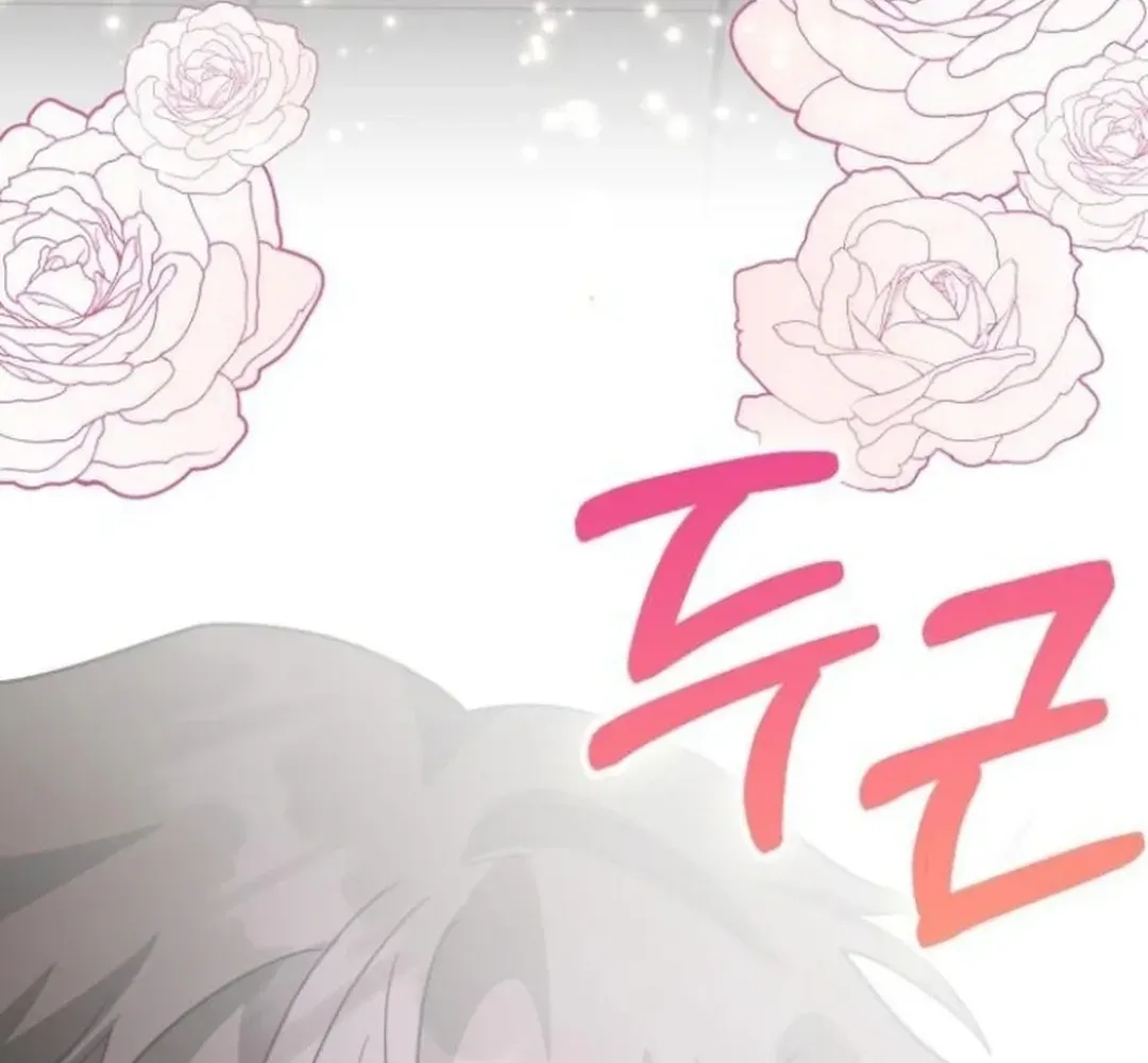 Read A Genius Writer’s Random Workplace chapter 85 image 6 on Lezhin