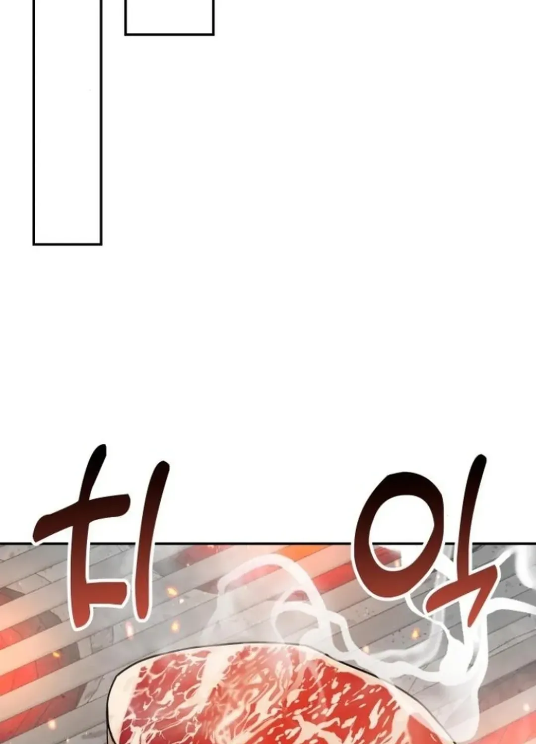 Read A Genius Writer’s Random Workplace chapter 85 image 86 on Lezhin