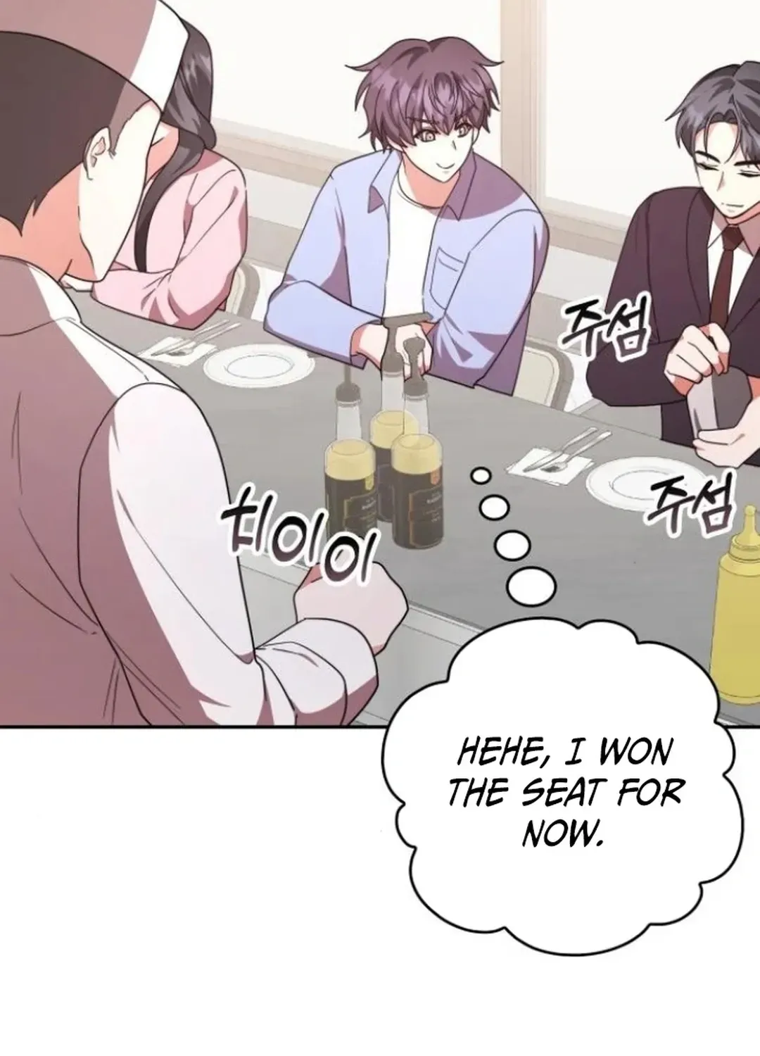 Read A Genius Writer’s Random Workplace chapter 85 image 88 on Lezhin