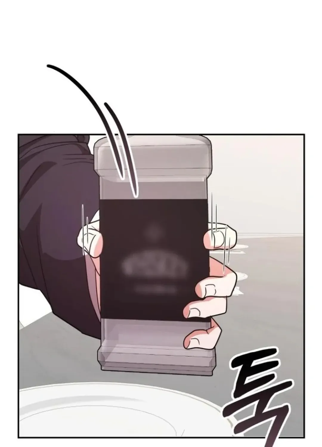 Read A Genius Writer’s Random Workplace chapter 85 image 89 on Lezhin