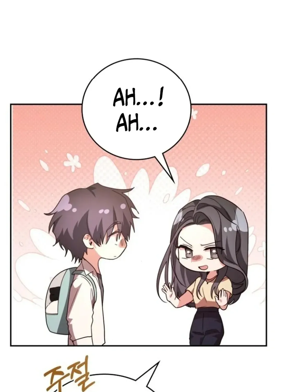 Read A Genius Writer’s Random Workplace chapter 85 image 9 on Lezhin