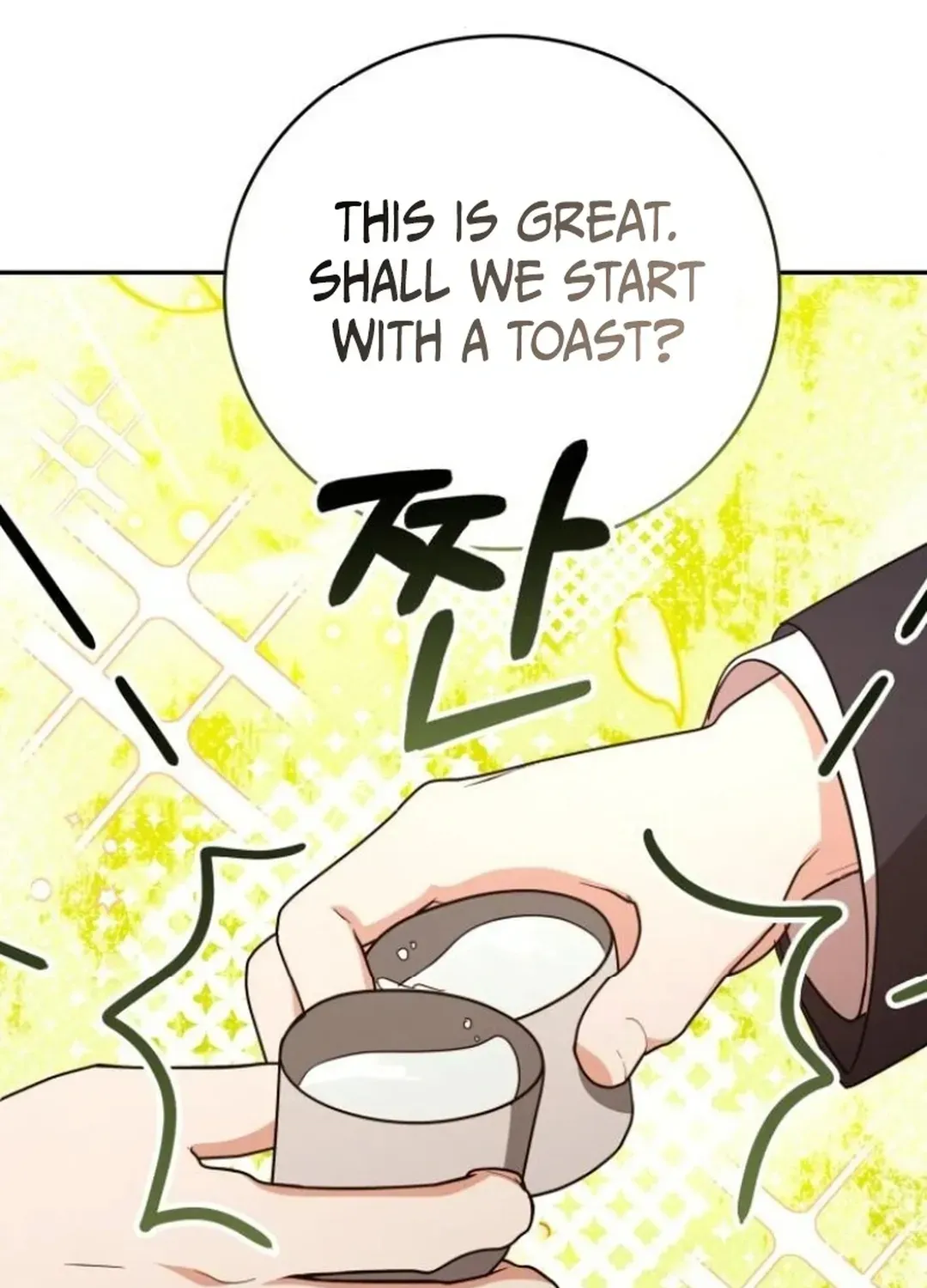 Read A Genius Writer’s Random Workplace chapter 85 image 98 on Lezhin