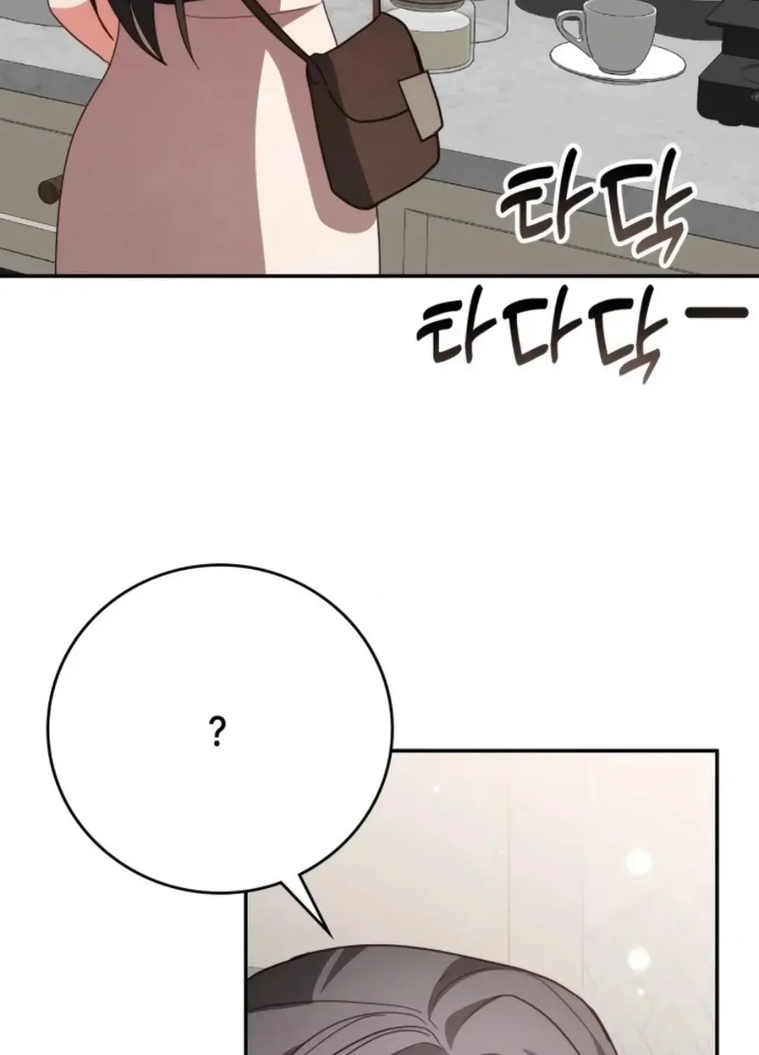 Read A Genius Writer’s Random Workplace chapter 87 image 101 on Lezhin