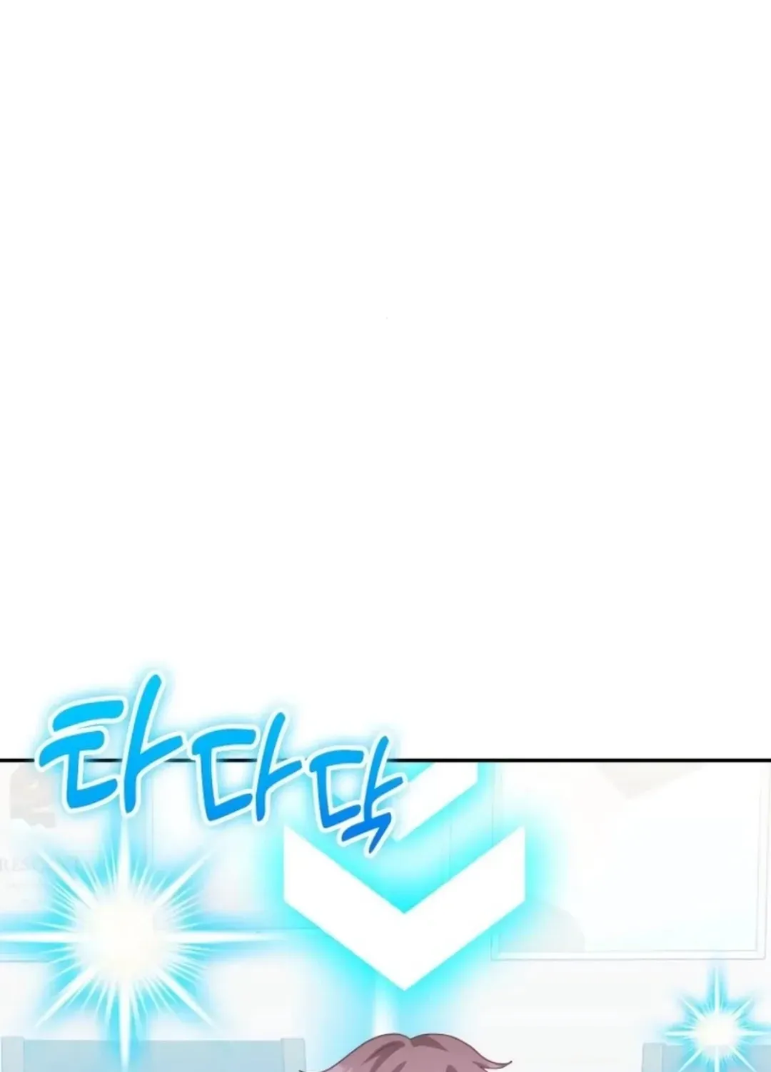 Read A Genius Writer’s Random Workplace chapter 87 image 109 on Lezhin
