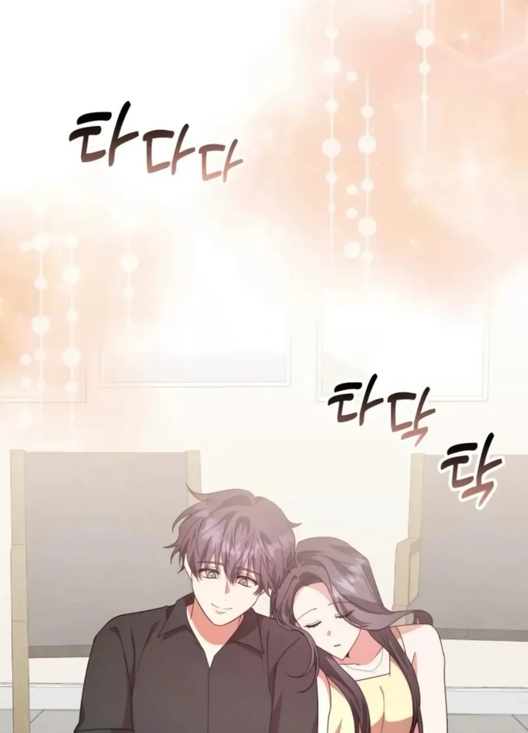 Read A Genius Writer’s Random Workplace chapter 87 image 131 on Lezhin