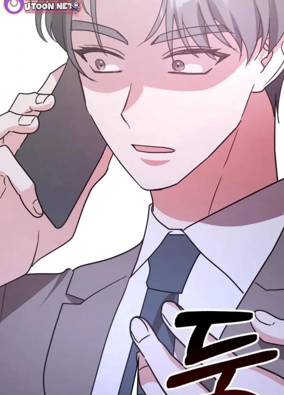 Read A Genius Writer’s Random Workplace chapter 87 image 136 on Lezhin