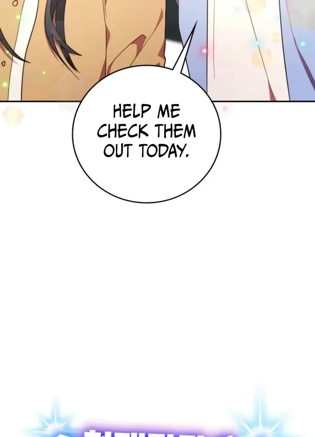 Read A Genius Writer’s Random Workplace chapter 87 image 15 on Lezhin