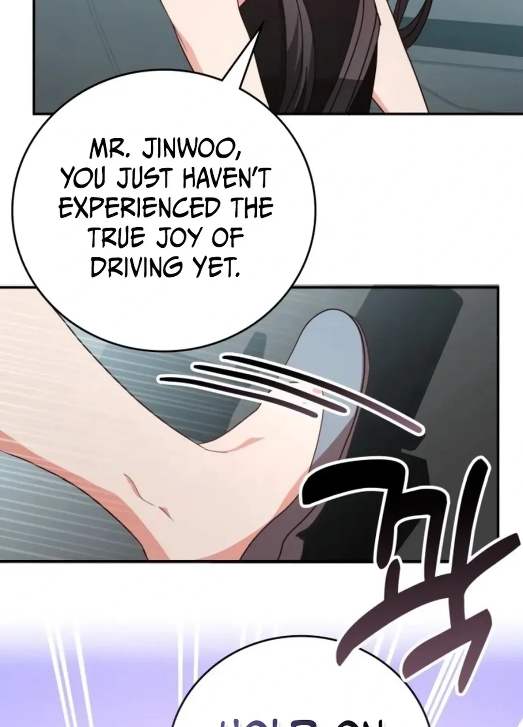 Read A Genius Writer’s Random Workplace chapter 87 image 42 on Lezhin