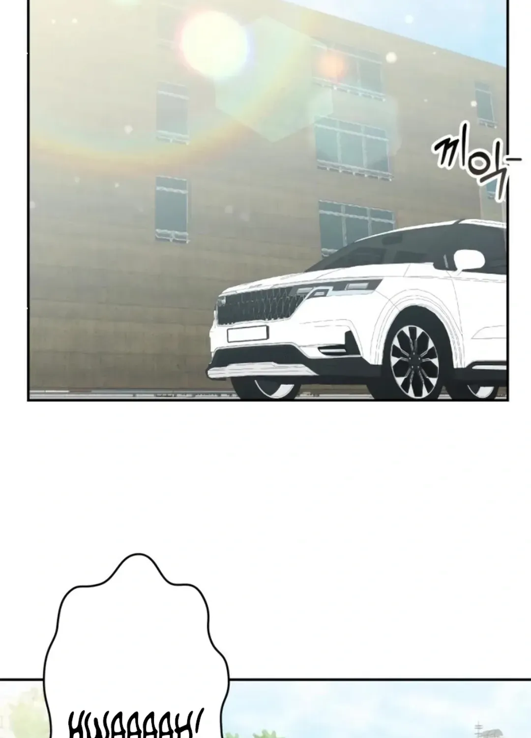 Read A Genius Writer’s Random Workplace chapter 87 image 46 on Lezhin