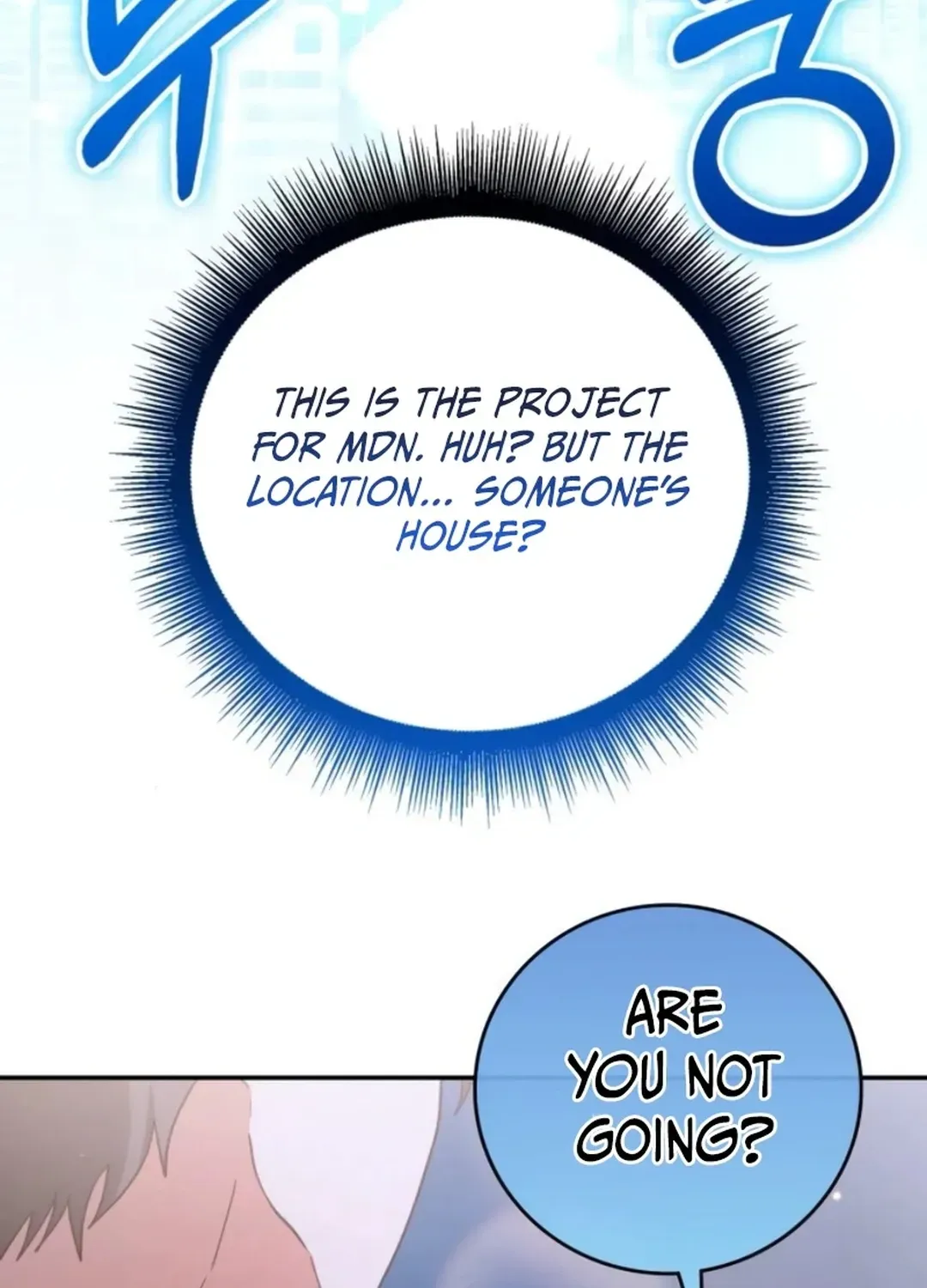 Read A Genius Writer’s Random Workplace chapter 87 image 67 on Lezhin
