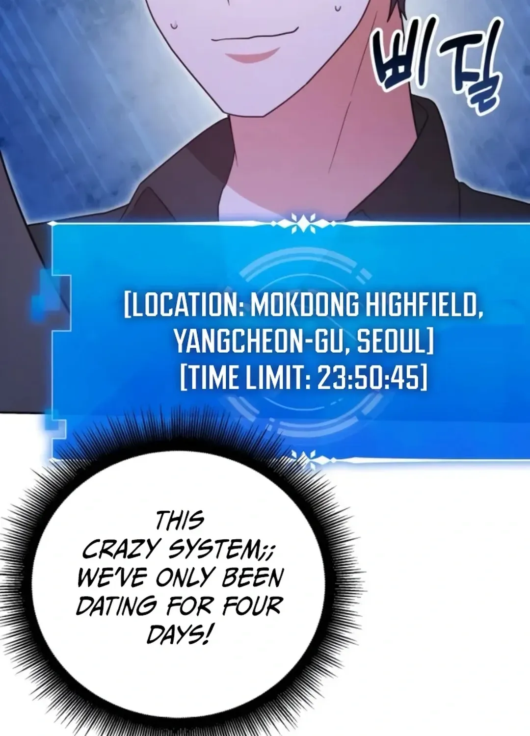 Read A Genius Writer’s Random Workplace chapter 87 image 74 on Lezhin