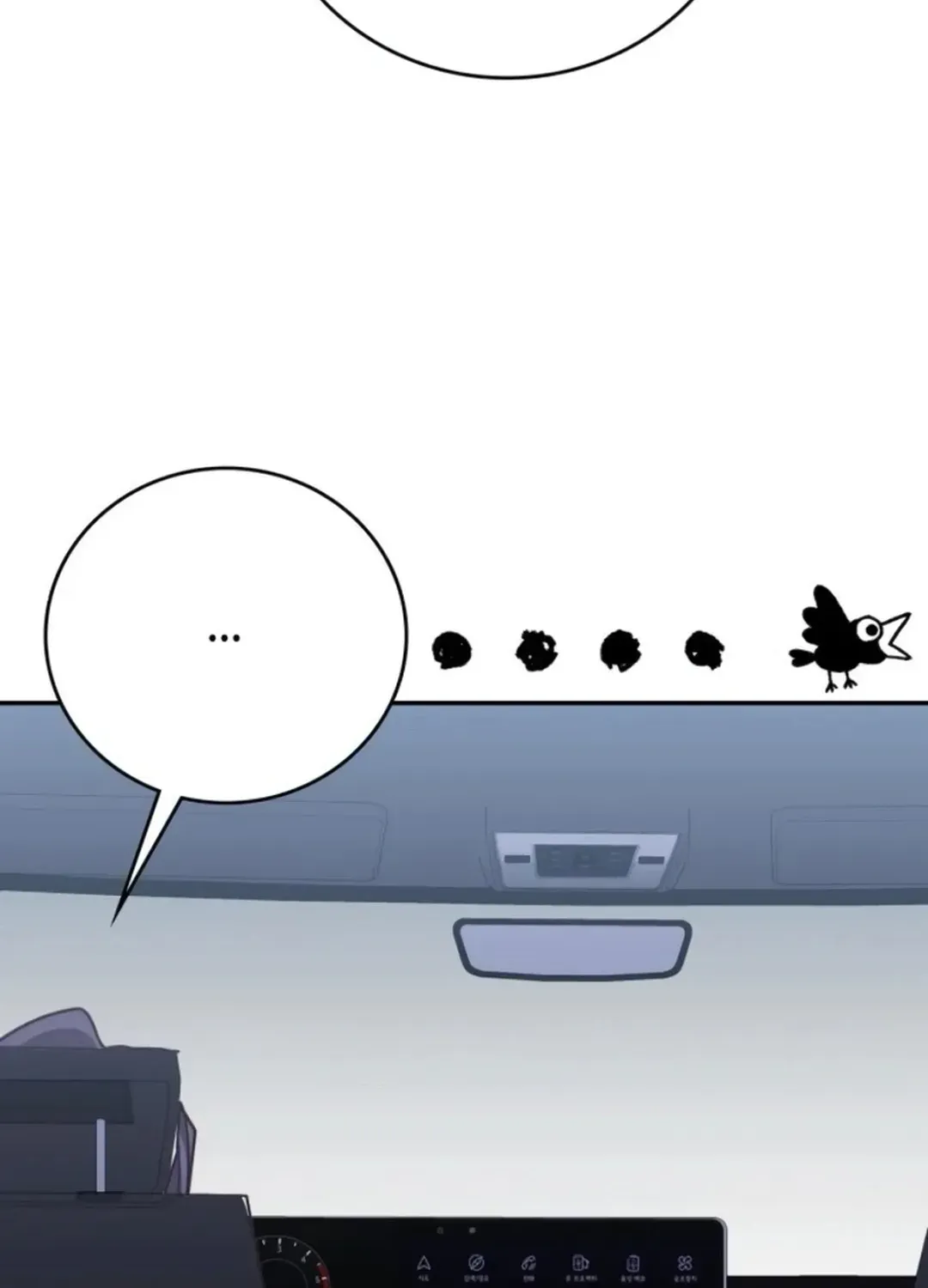 Read A Genius Writer’s Random Workplace chapter 87 image 80 on Lezhin