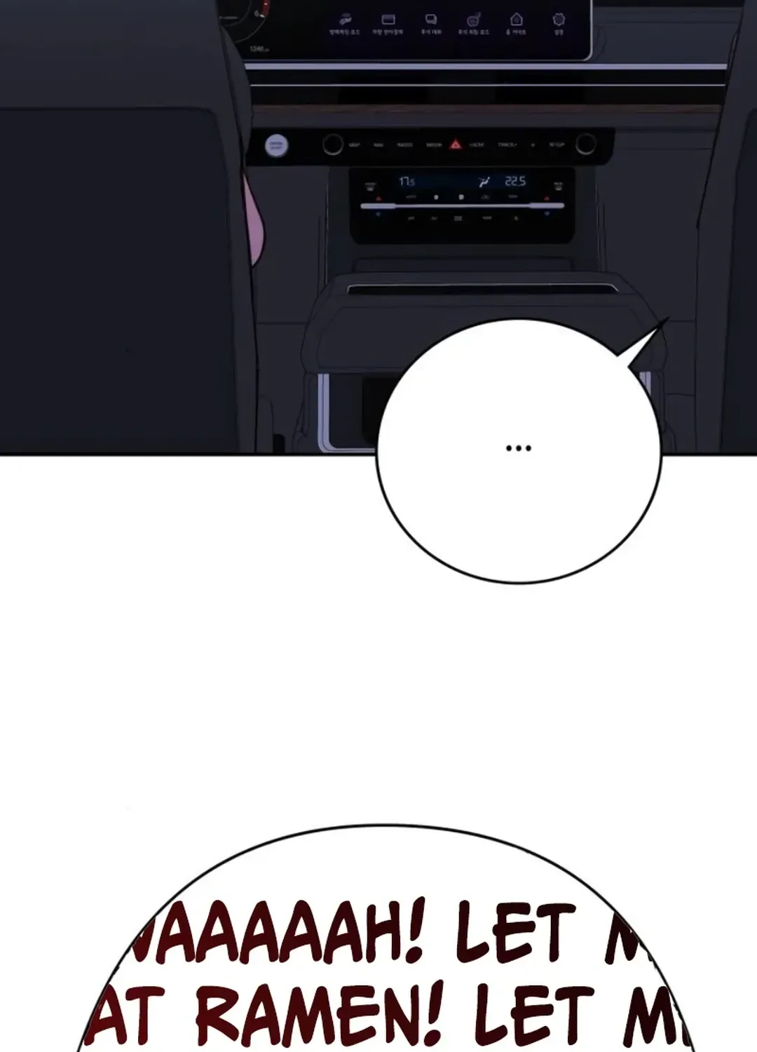 Read A Genius Writer’s Random Workplace chapter 87 image 81 on Lezhin