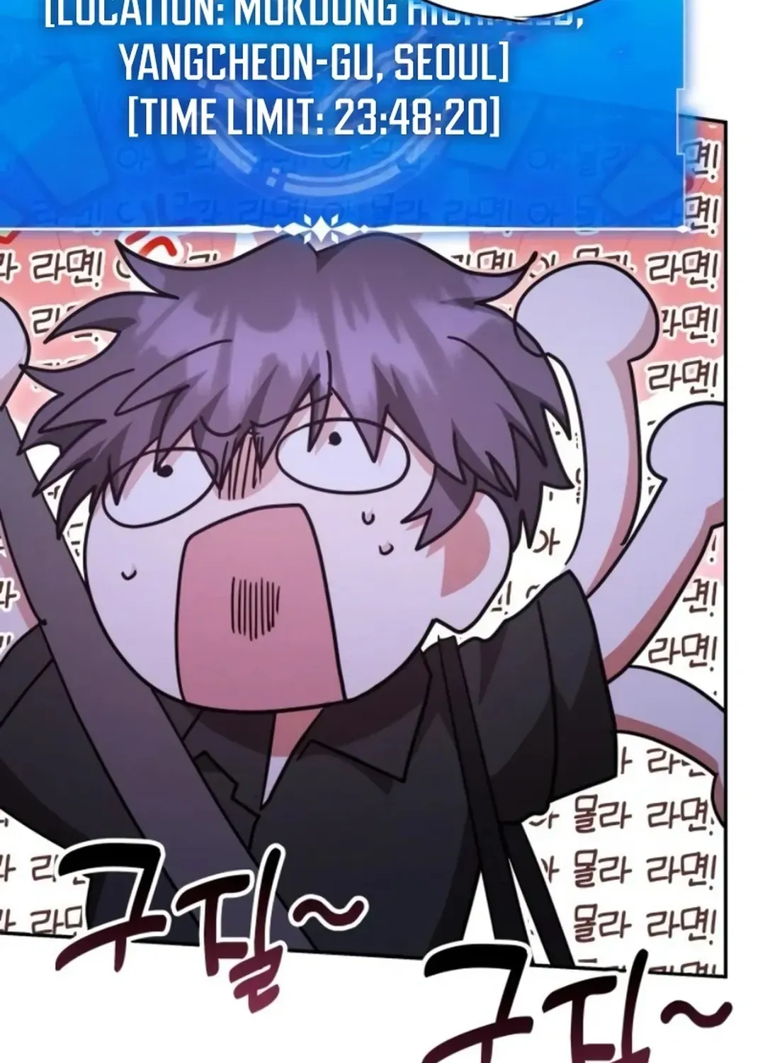 Read A Genius Writer’s Random Workplace chapter 87 image 86 on Lezhin