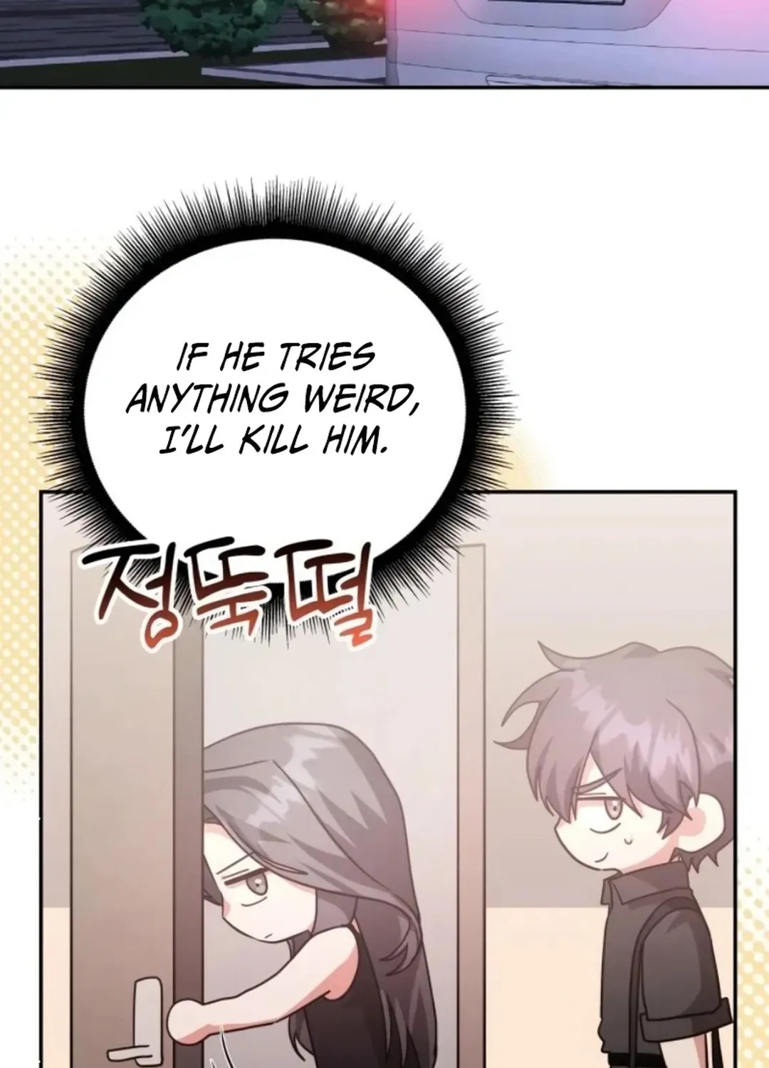 Read A Genius Writer’s Random Workplace chapter 87 image 92 on Lezhin