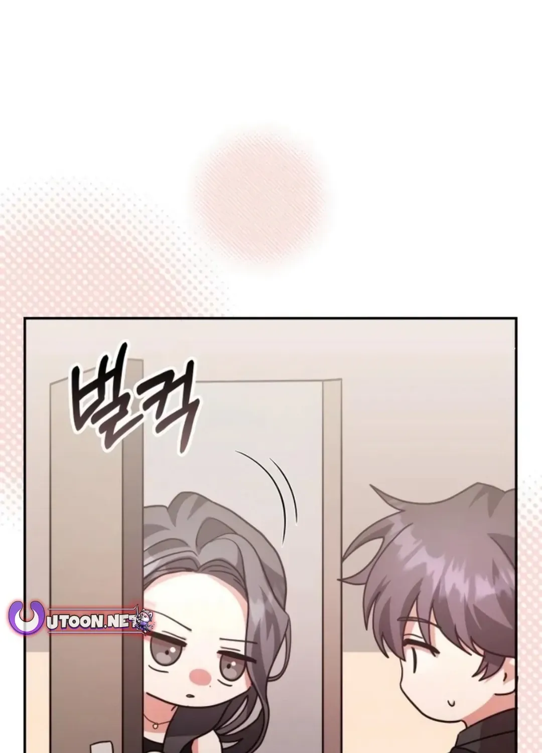 Read A Genius Writer’s Random Workplace chapter 87 image 94 on Lezhin