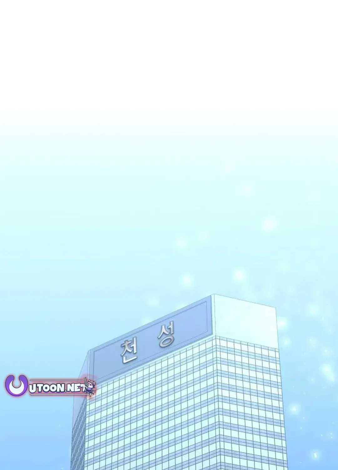 Read A Genius Writer’s Random Workplace chapter 88 image 10 on Lezhin