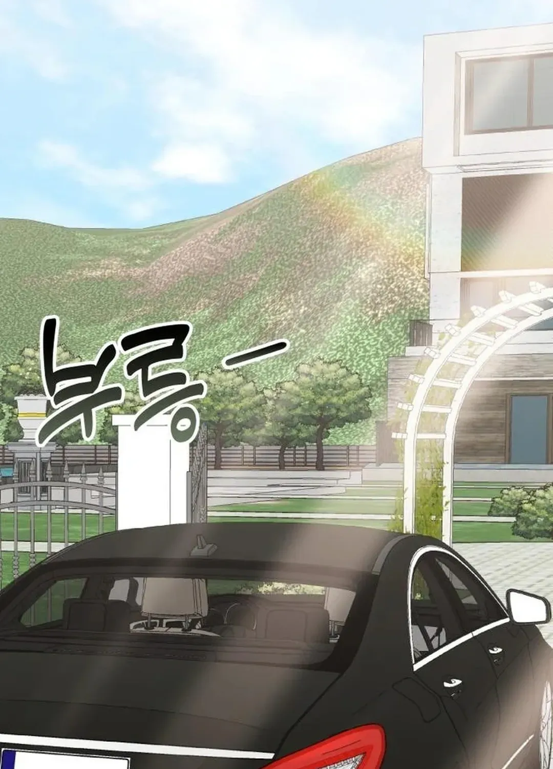 Read A Genius Writer’s Random Workplace chapter 88 image 105 on Lezhin