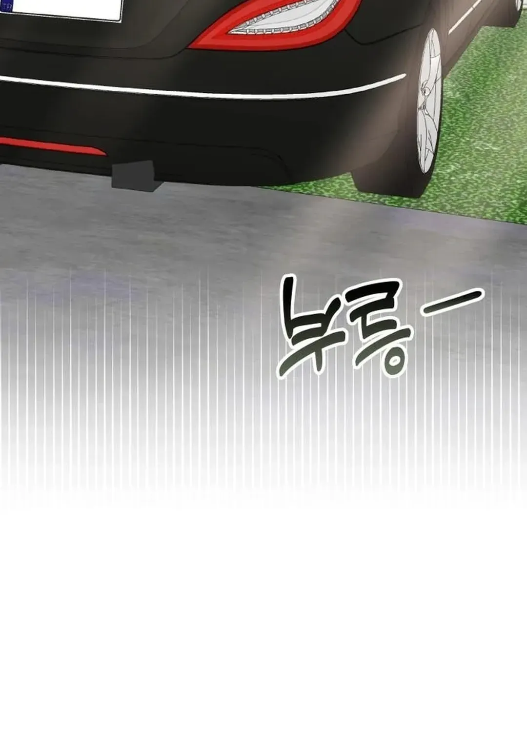 Read A Genius Writer’s Random Workplace chapter 88 image 106 on Lezhin