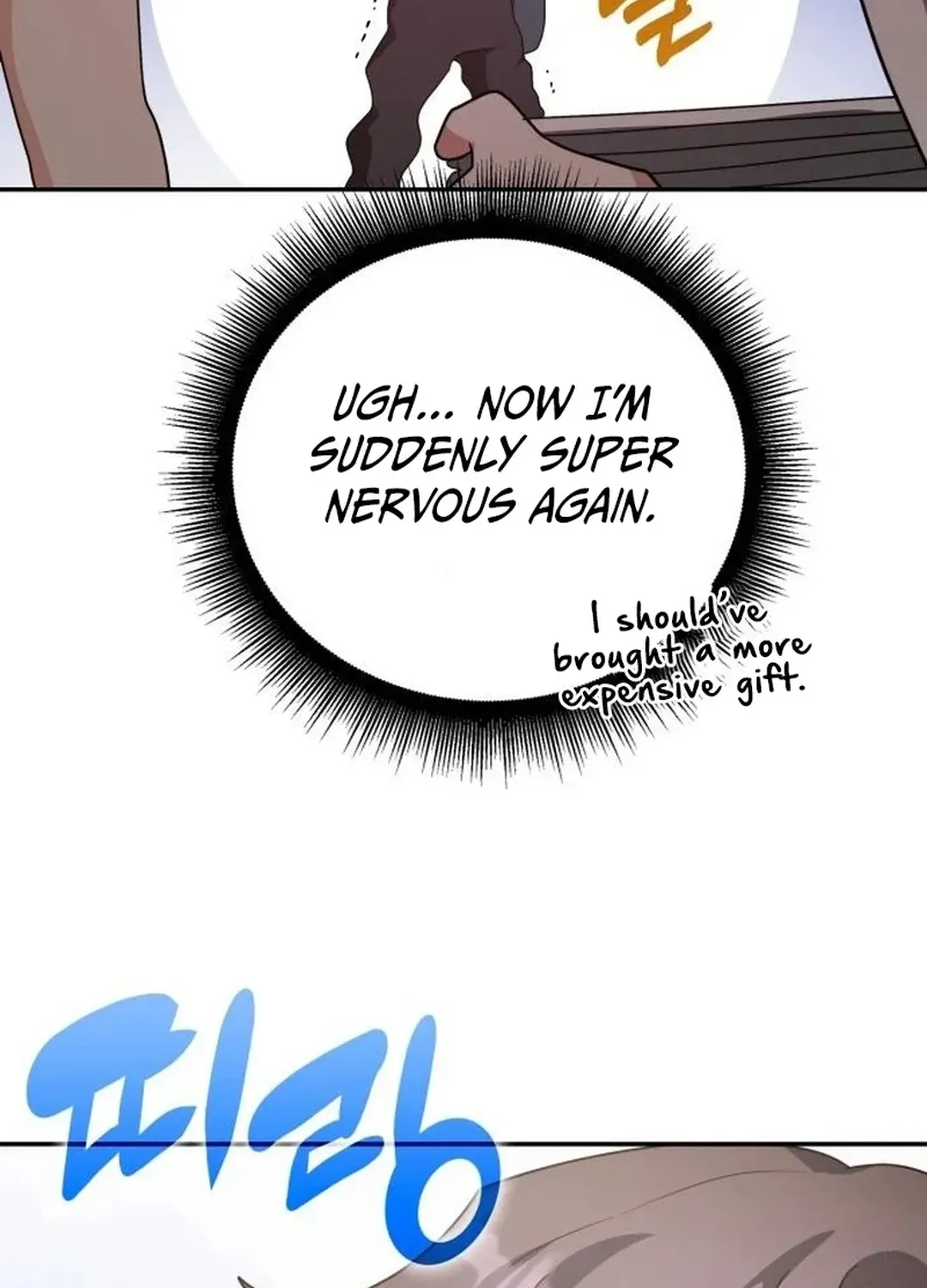 Read A Genius Writer’s Random Workplace chapter 88 image 120 on Lezhin