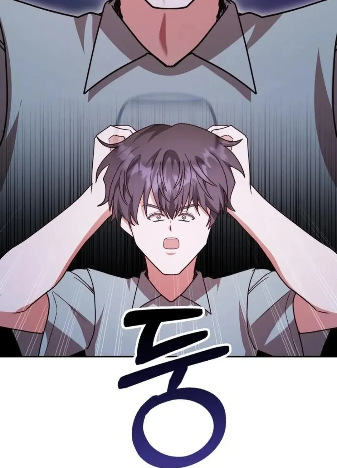 Read A Genius Writer’s Random Workplace chapter 88 image 124 on Lezhin