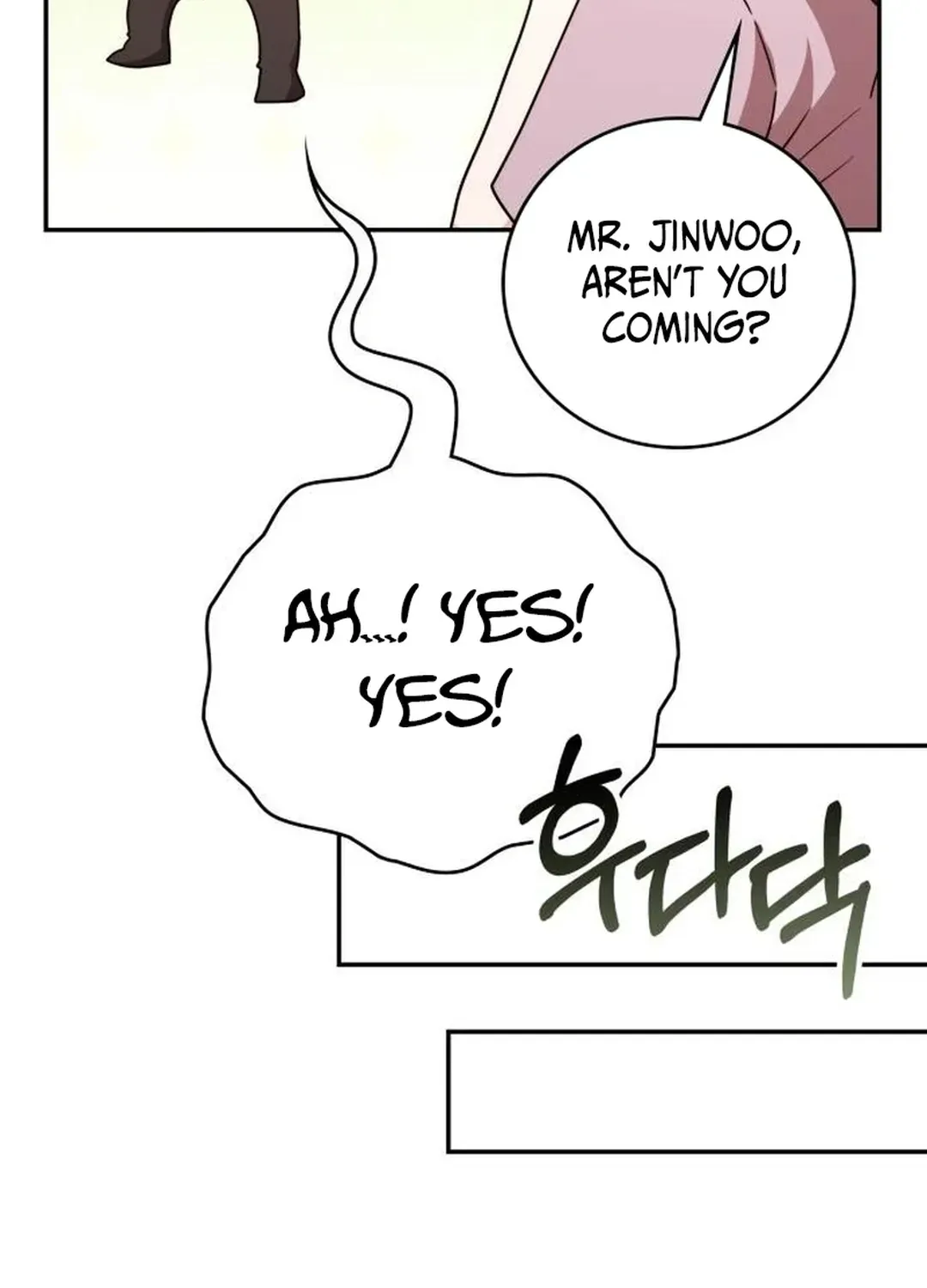 Read A Genius Writer’s Random Workplace chapter 88 image 126 on Lezhin