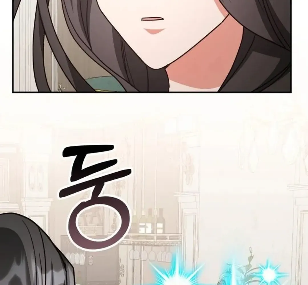 Read A Genius Writer’s Random Workplace chapter 88 image 132 on Lezhin