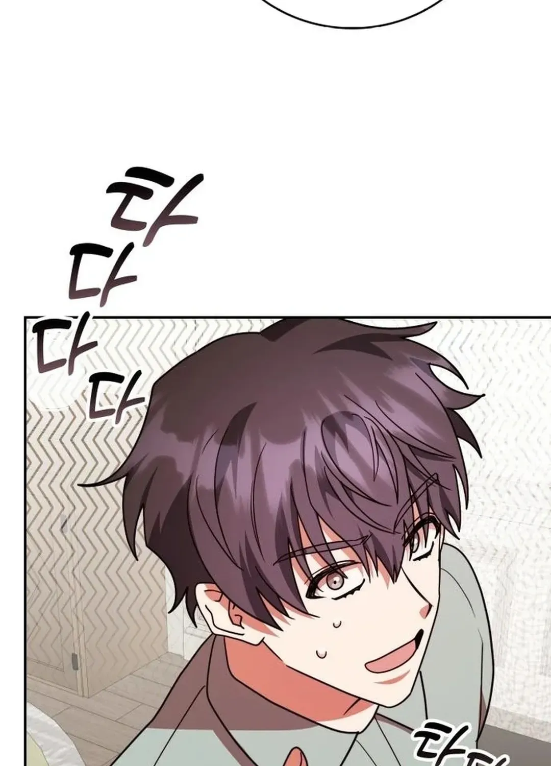 Read A Genius Writer’s Random Workplace chapter 88 image 134 on Lezhin