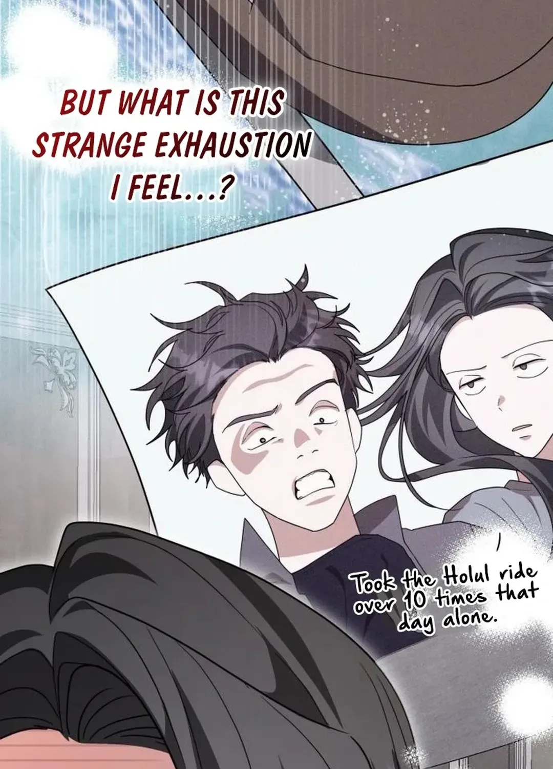 Read A Genius Writer’s Random Workplace chapter 88 image 141 on Lezhin