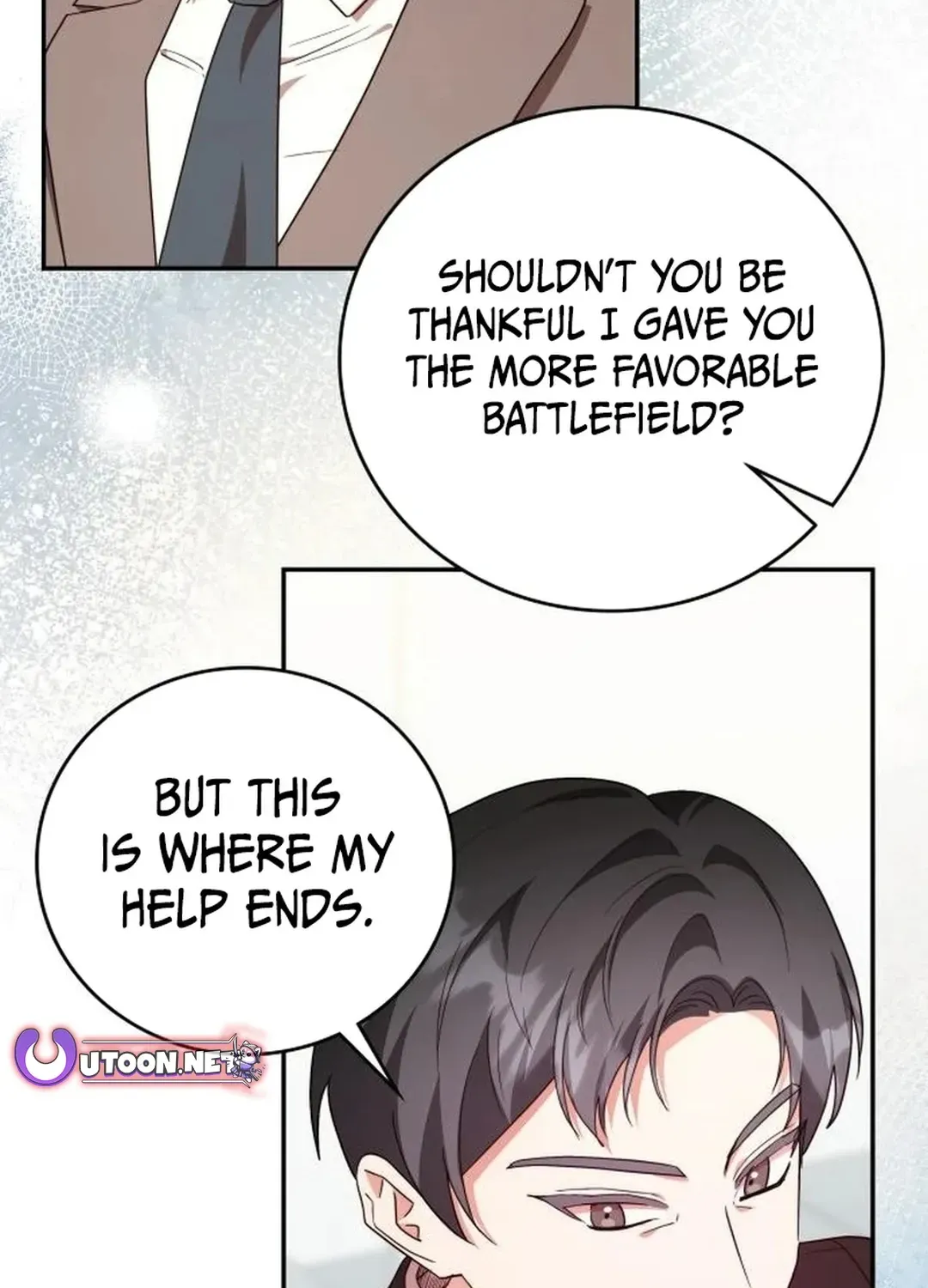Read A Genius Writer’s Random Workplace chapter 88 image 24 on Lezhin