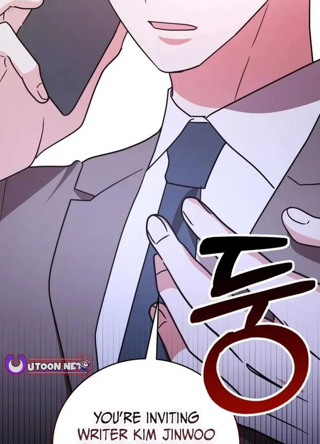 Read A Genius Writer’s Random Workplace chapter 88 image 38 on Lezhin