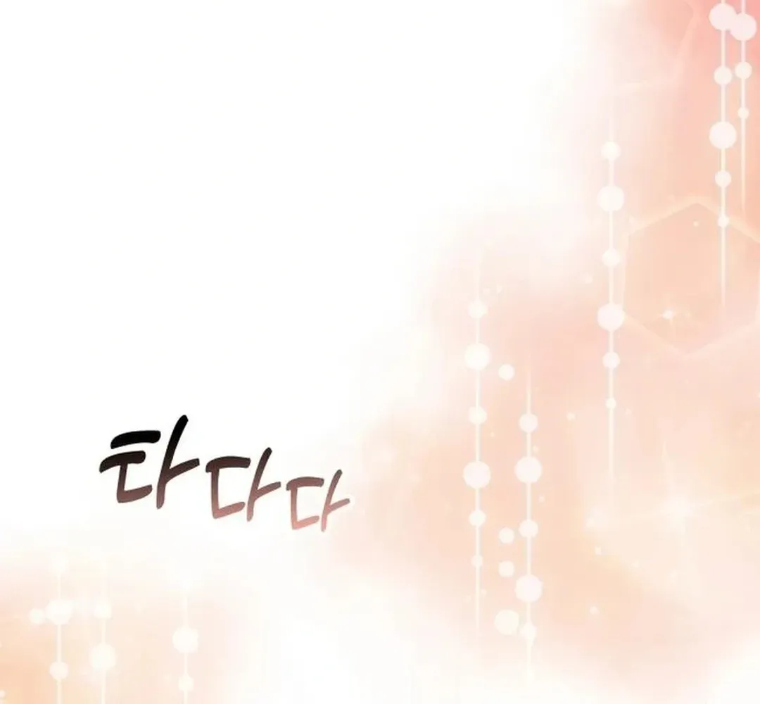 Read A Genius Writer’s Random Workplace chapter 88 image 6 on Lezhin