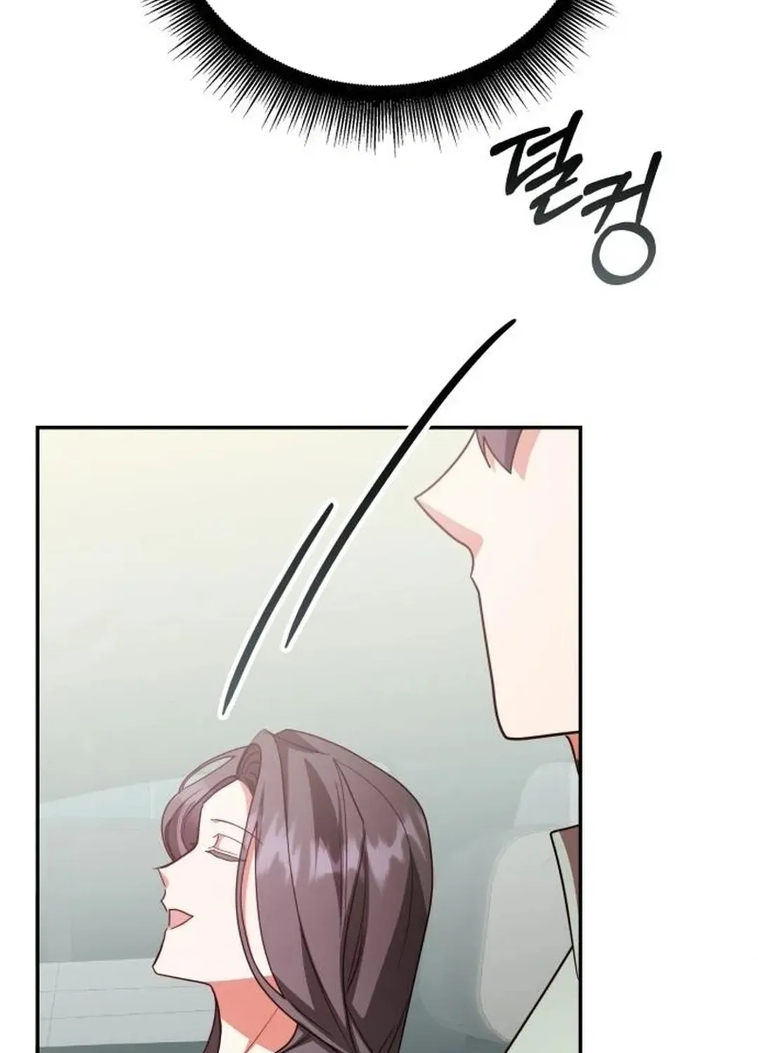 Read A Genius Writer’s Random Workplace chapter 88 image 60 on Lezhin