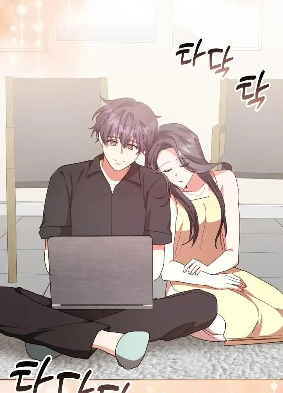 Read A Genius Writer’s Random Workplace chapter 88 image 7 on Lezhin