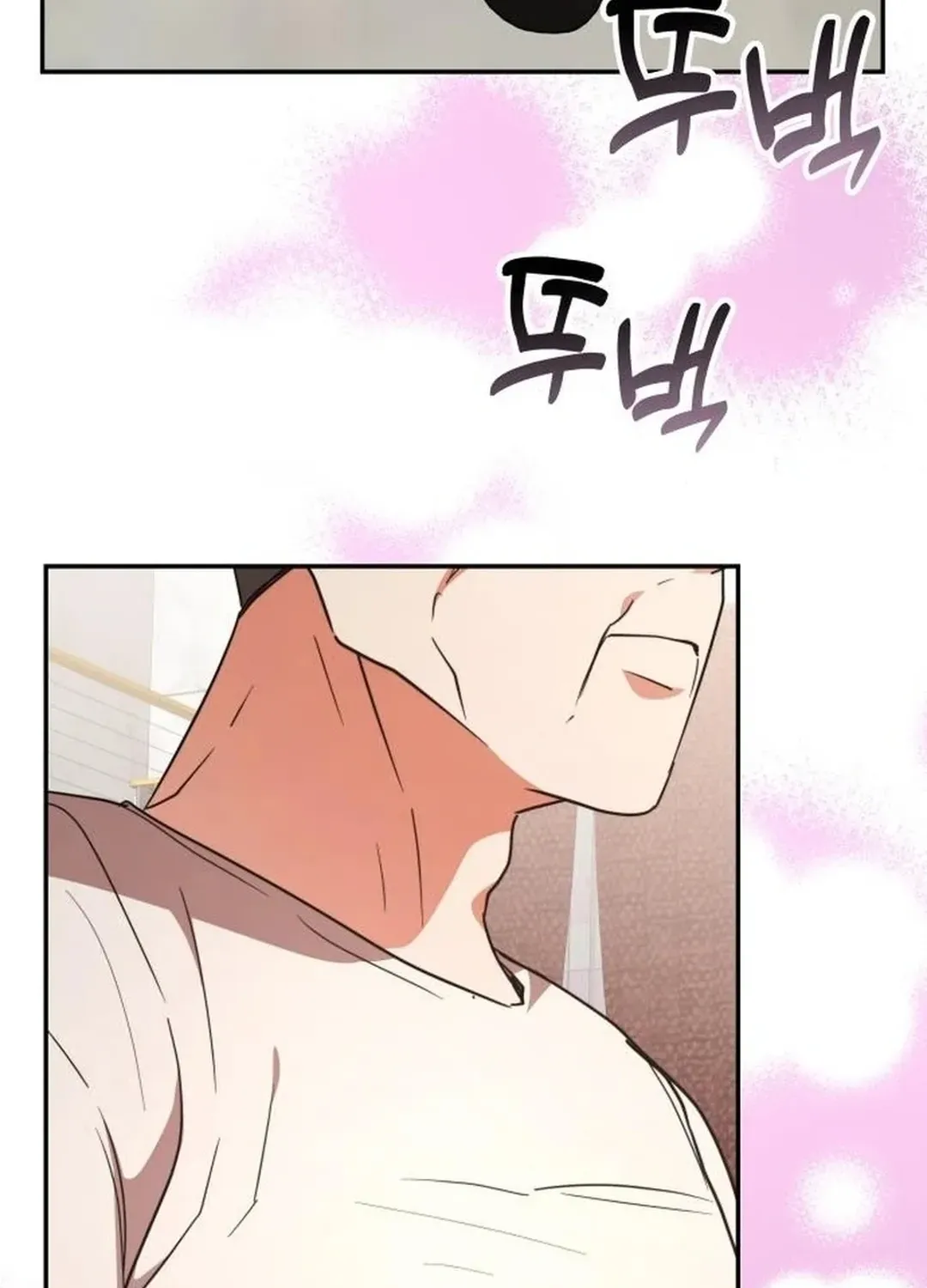 Read A Genius Writer’s Random Workplace chapter 88 image 79 on Lezhin