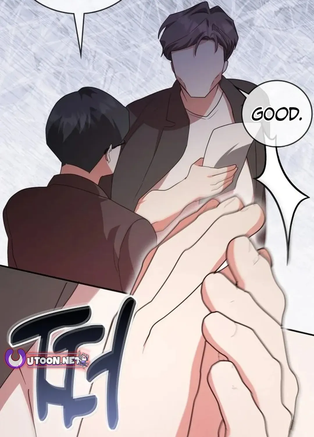 Read A Genius Writer’s Random Workplace chapter 88 image 94 on Lezhin