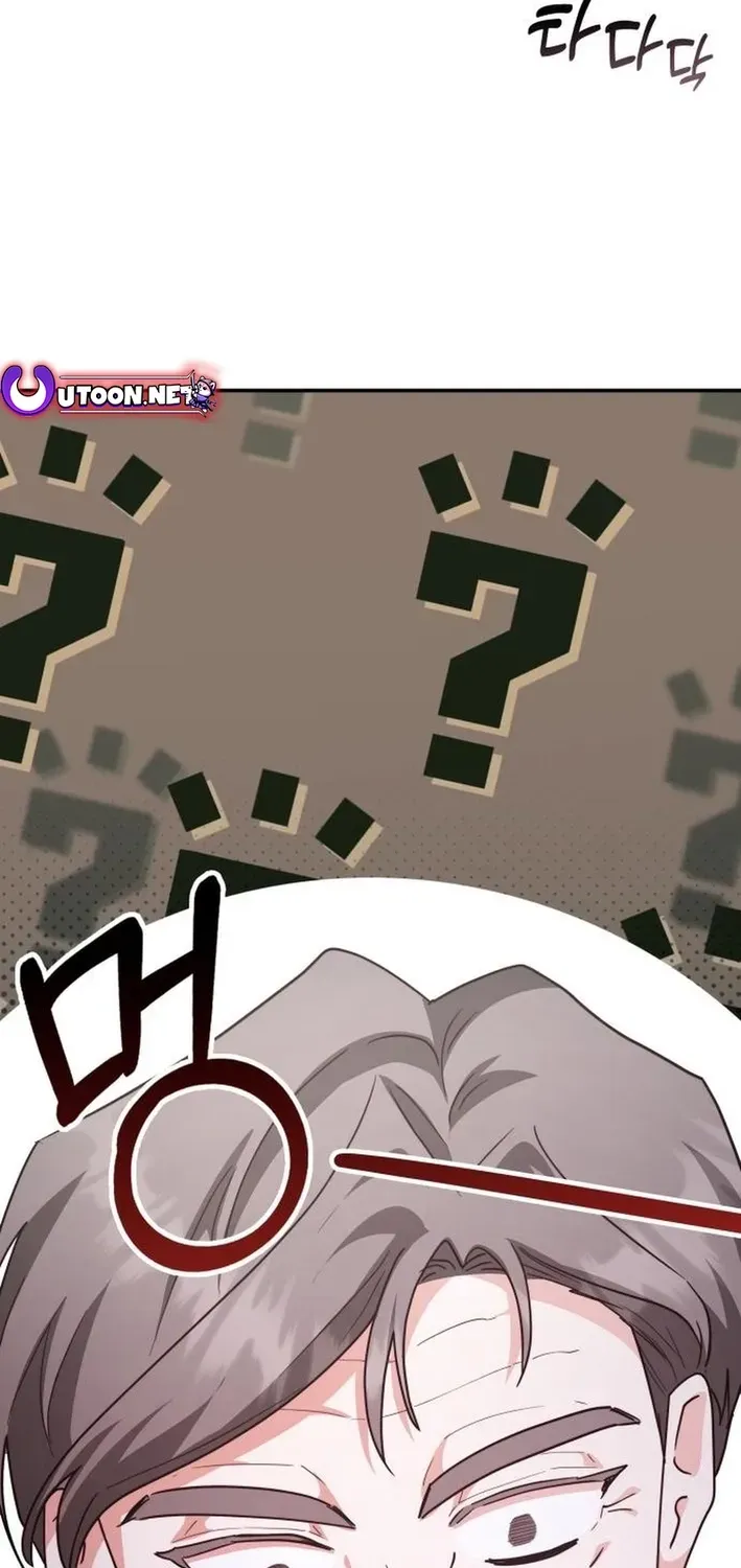 Read A Genius Writer’s Random Workplace chapter 89 image 5 on Lezhin