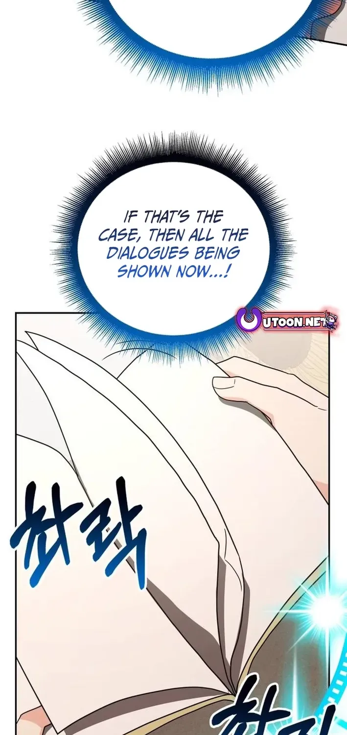 Read A Genius Writer’s Random Workplace chapter 89 image 57 on Lezhin