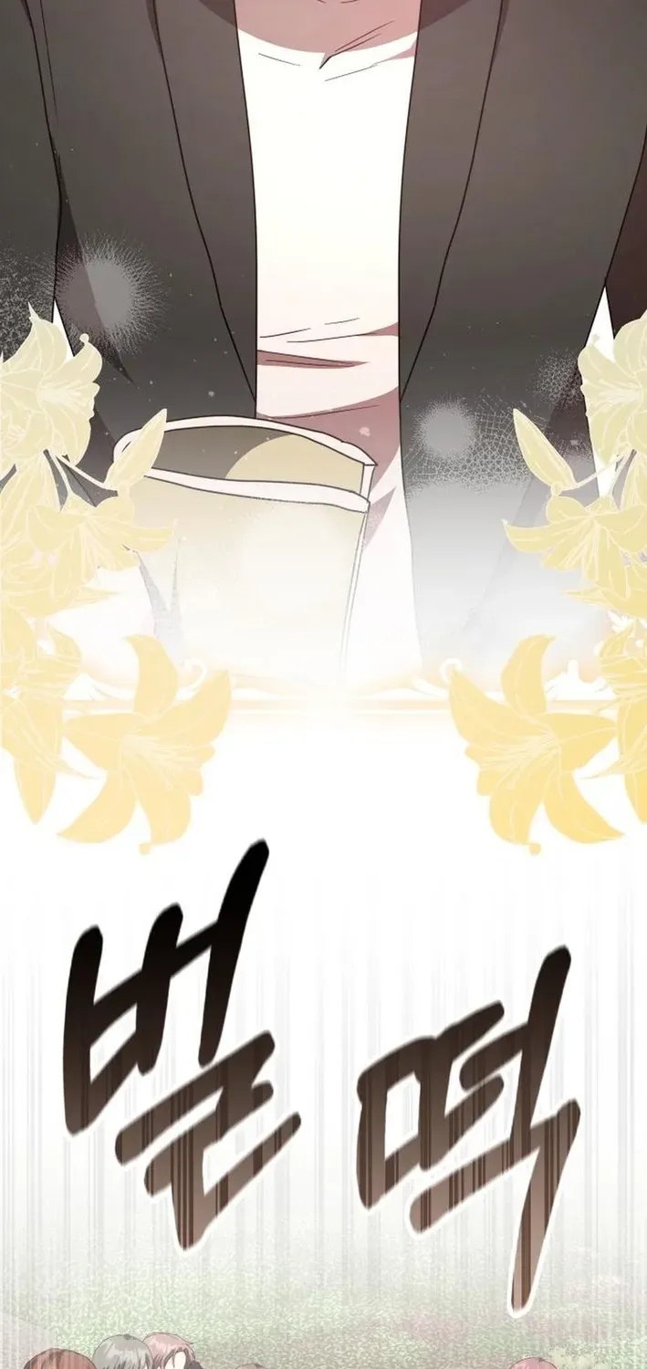 Read A Genius Writer’s Random Workplace chapter 89 image 78 on Lezhin