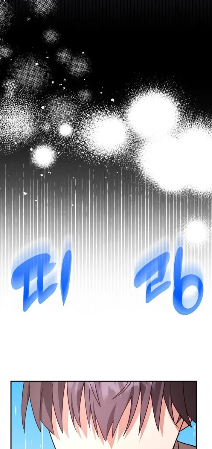 Read A Genius Writer’s Random Workplace chapter 89 image 95 on Lezhin