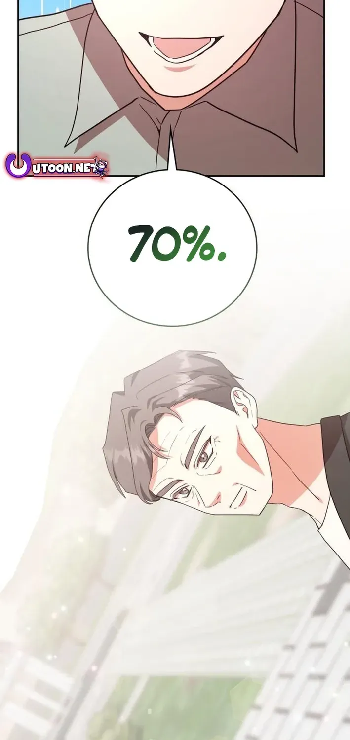 Read A Genius Writer’s Random Workplace chapter 89 image 96 on Lezhin