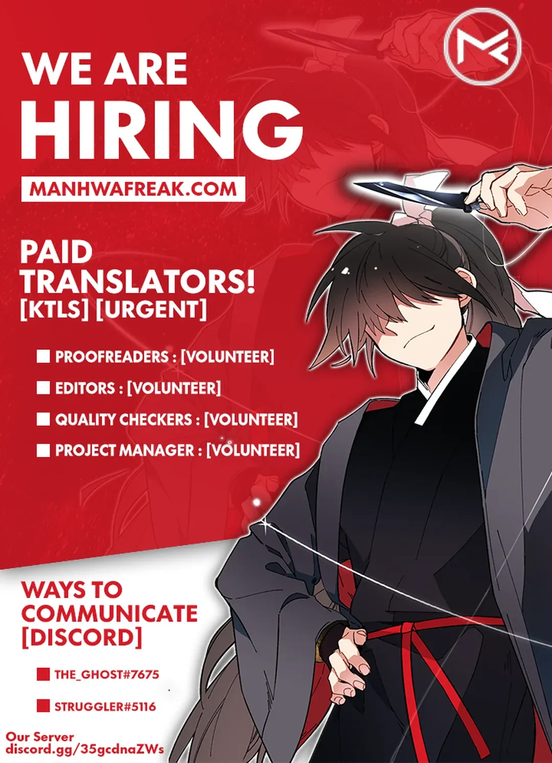 Read A Genius Writer’s Random Workplace chapter 9 image 12 on Lezhin