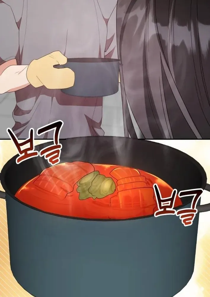 Read A Genius Writer’s Random Workplace chapter 90 image 104 on Lezhin