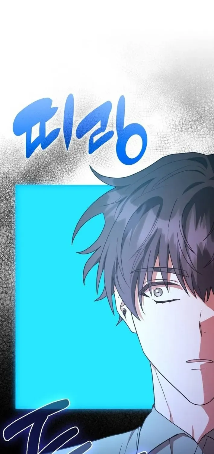 Read A Genius Writer’s Random Workplace chapter 90 image 14 on Lezhin
