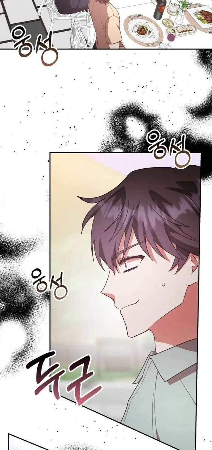 Read A Genius Writer’s Random Workplace chapter 90 image 31 on Lezhin