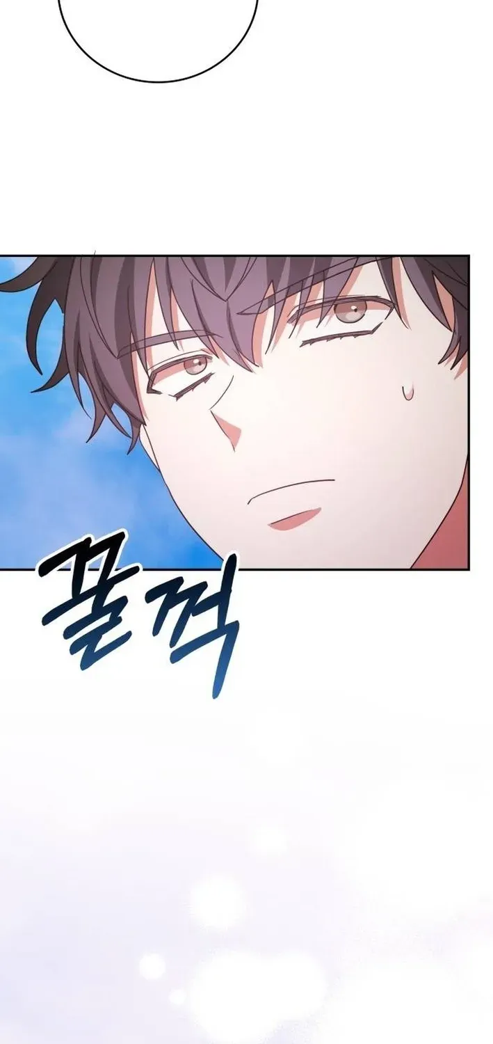 Read A Genius Writer’s Random Workplace chapter 90 image 39 on Lezhin