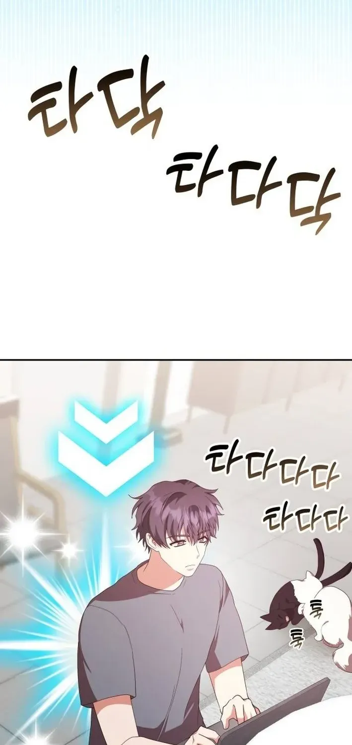 Read A Genius Writer’s Random Workplace chapter 90 image 71 on Lezhin