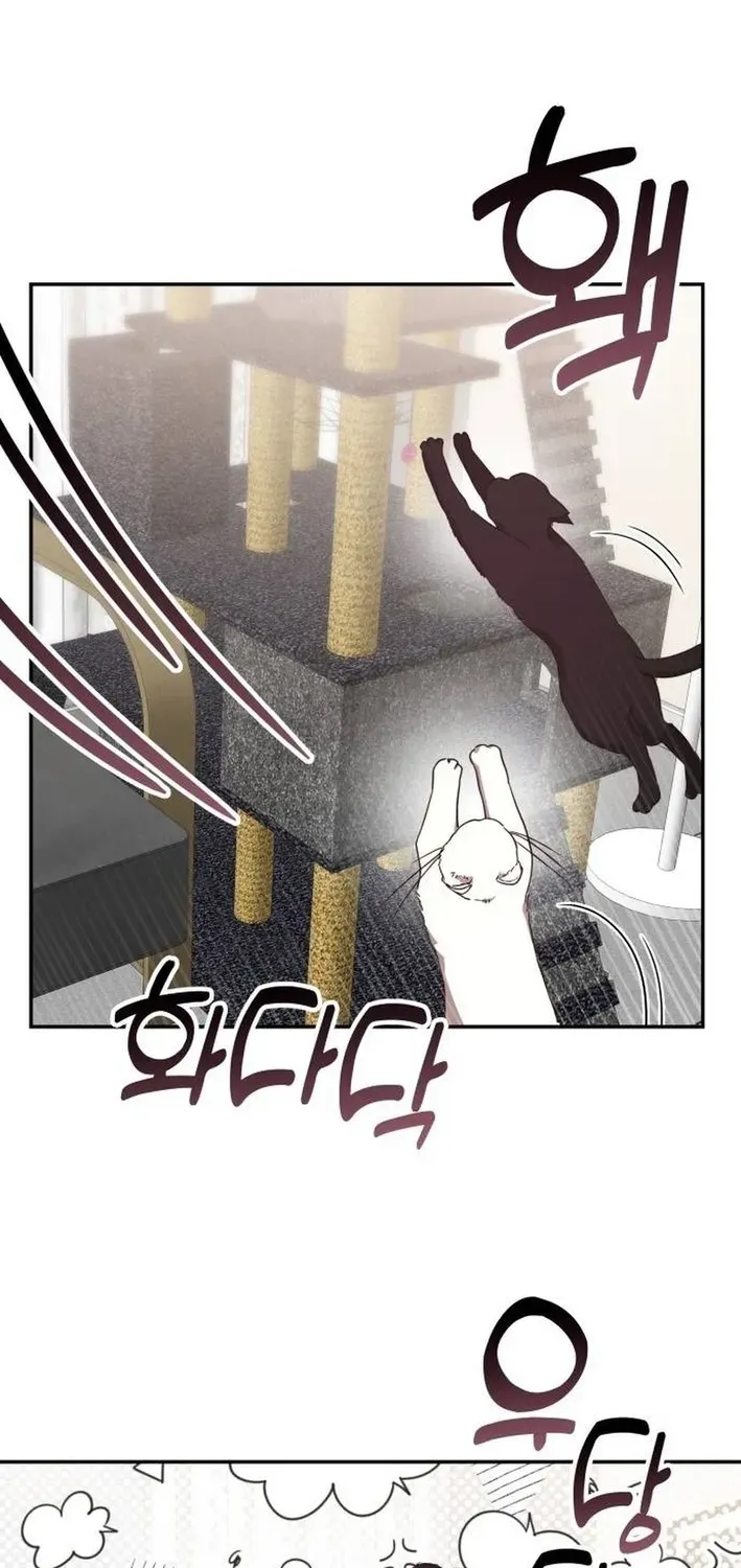 Read A Genius Writer’s Random Workplace chapter 90 image 75 on Lezhin