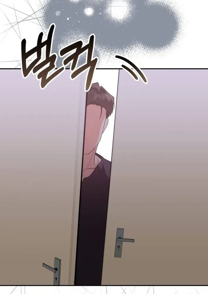Read A Genius Writer’s Random Workplace chapter 90 image 83 on Lezhin