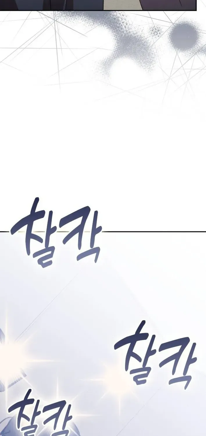 Read A Genius Writer’s Random Workplace chapter 90 image 86 on Lezhin